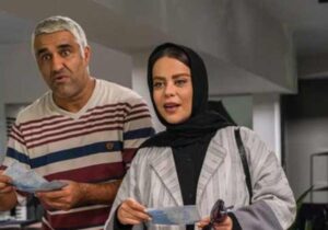 الهام اخوان بازیگر سریال آفتاب پرست به همراه مادر , پدر و خواهرش