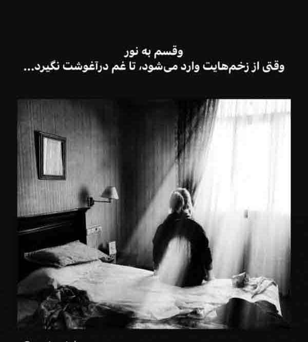 استوری پریچهر قنبری بعد از انتشار خبر ازدواج شهاب حسینی همسر سابقش استوری پریچهر قنبری بعد از انتشار خبر ازدواج شهاب حسینی همسر سابقش