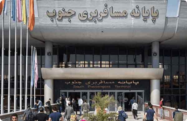 پایانه جنوب