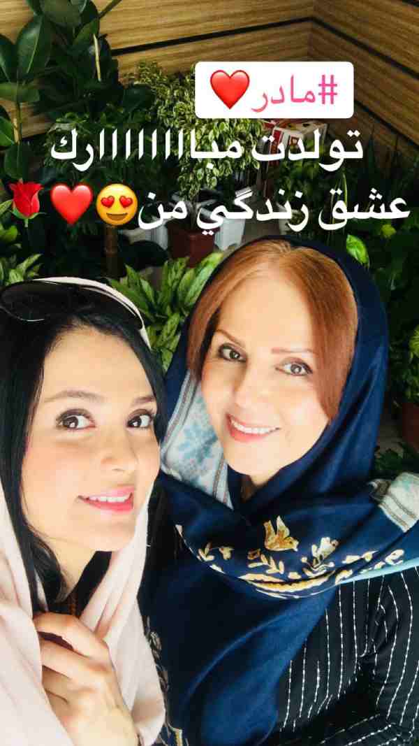 کیمیا گیلانی مجری معروف کیمیا گیلانی مجری