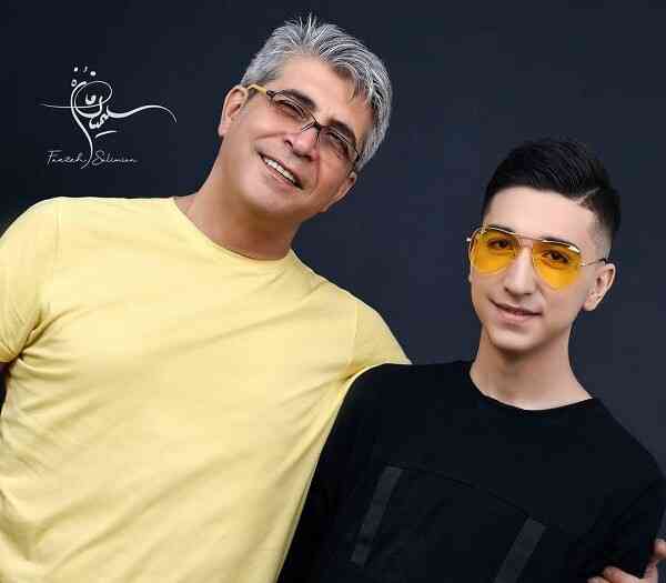 امیر غفارمنش و پسرش