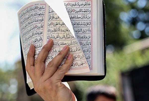 دلیل اهانت و سوزاندن قرآن اهانت به قرآن
