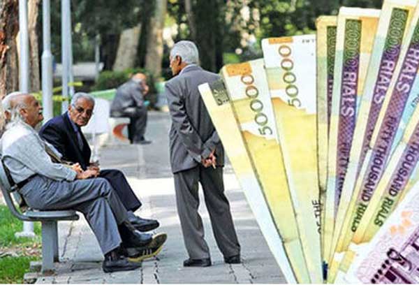 جزئیات جدید و مهم از وام ۳۰ میلیونی بازنشستگان