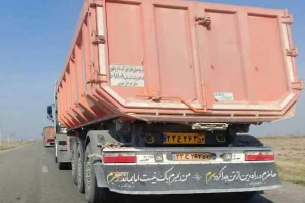 عکس پشت کامیونی آناهیتا همتی سوژه خانم بازیگر و کاربران شد