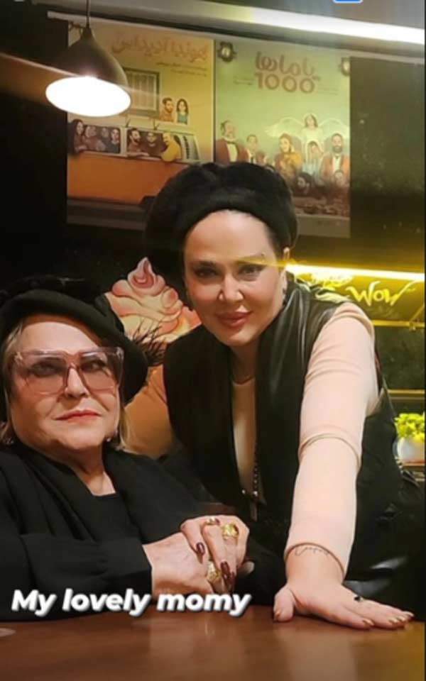 شباهت جالب مادر و دختر هنرمند سریال های طنز