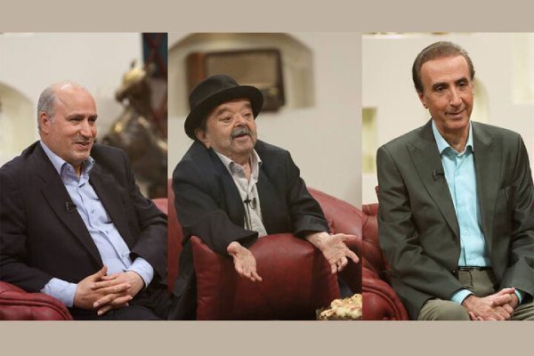 برنامه برمودا