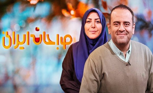 خنده های بی پایان المیرا شریفی مقدم  به سیبیل درآوردن ناگهانی مجری روی آنتن زنده!