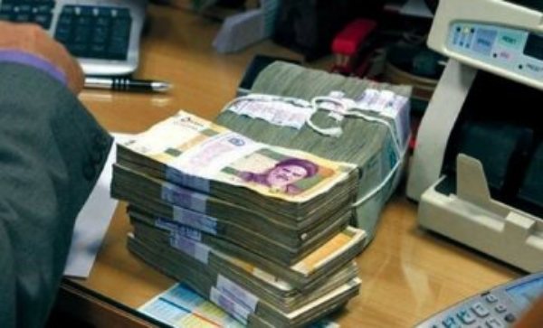 وام ودیعه مسکن