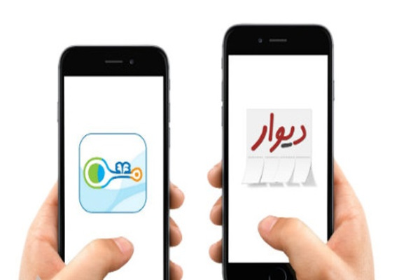هشدار / قابل توجه کسانی که ماشینشون رو توی دیوار و شیپور آگهی میکنن؛ خیلی مراقب باشید