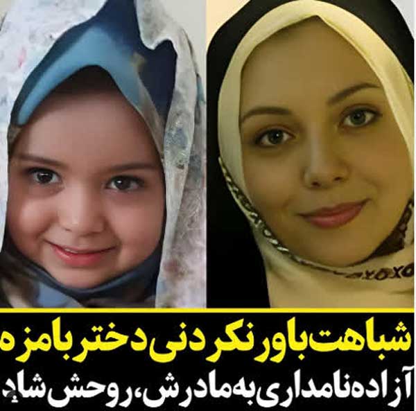 گندم عبادی بعد از فوت مادرش