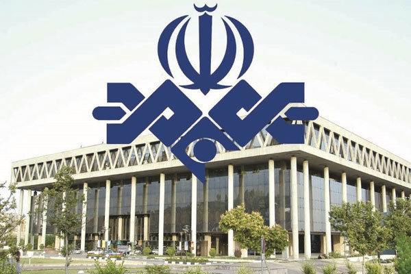 افشاگری از سانسور جنجالی و عجیب صدا و سیما در سکانس ابراز علاقه به همسر؛ «دوستت دارم» در تلویزیون ممنوع!