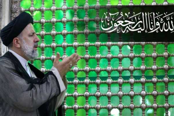 آخرین نماز سید ابراهیم رئیسی قبل از شهادت به امامت آیت الله آل هاشم