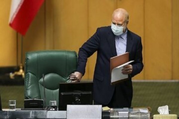 رئیس مجلس دوازدهم