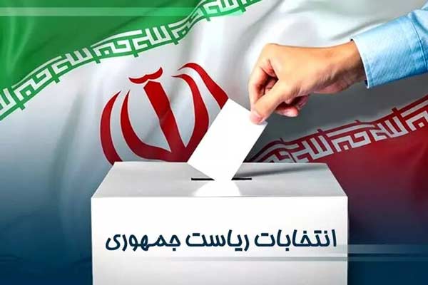 اولین رئیس جمهور زن ایران / جمیله علم‌الهدی همسر شهید رئیسی هم کاندید می‌شود؟
