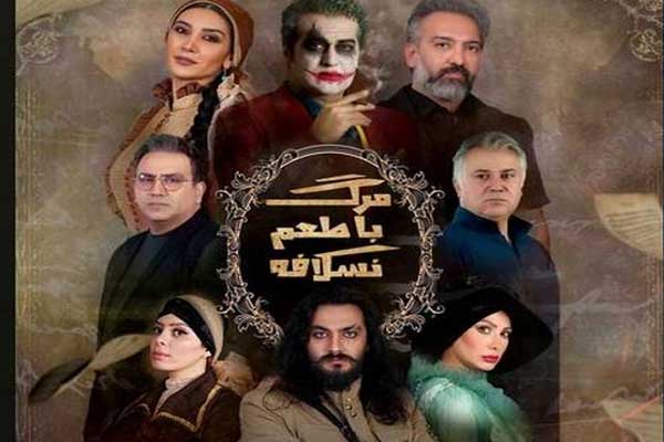 حضور عاشق ترین زوج هنرمند سینمایی در پشت صحنه نمایش «مرگ با طعم نسکافه» با هنرمندی نیکی مظفری