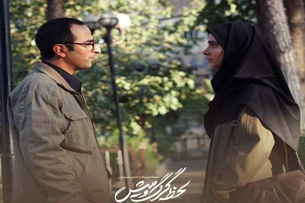 رونمایی از پدر و پسر واقعی سریال « لحظه گرگ و میش» بعد از چند سال