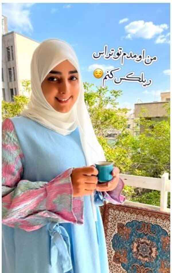 رونمای همسر شهرام شکیبا از تراس خانه اش