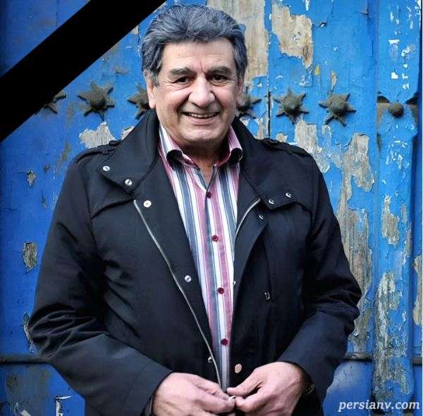 منوچهر والی زاده فوت شد درگذشت منوچهر والی زاده