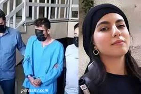 شرط مادر الهه حسیننژاد برای بخشش بهمن فرزانه
