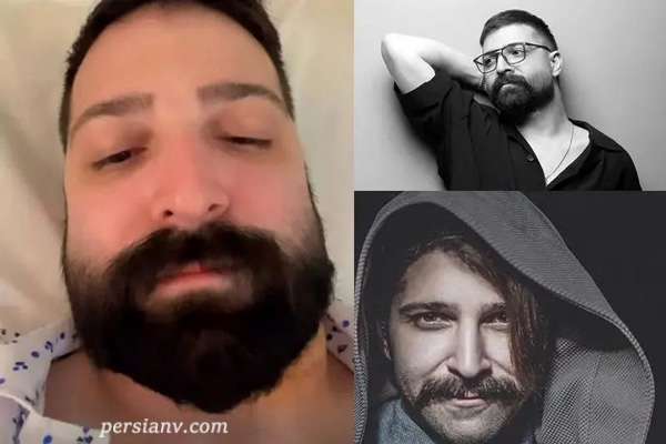 حمیدهیراد خواننده مشهور