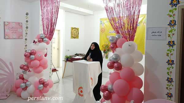 جشن روز دختر در مدرسه