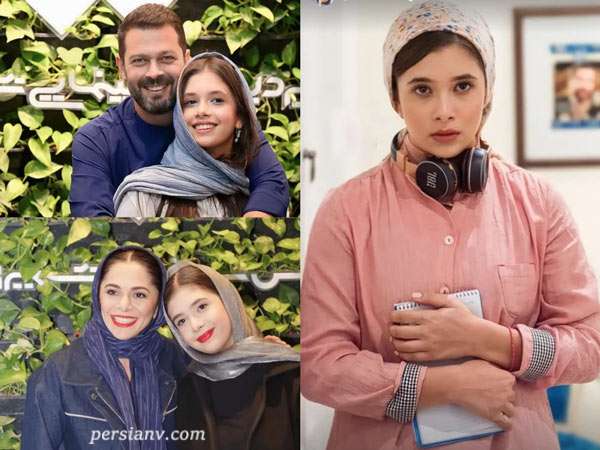 نفس بازغی