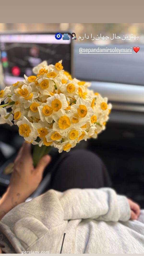 مونا کرمی همسر سپند