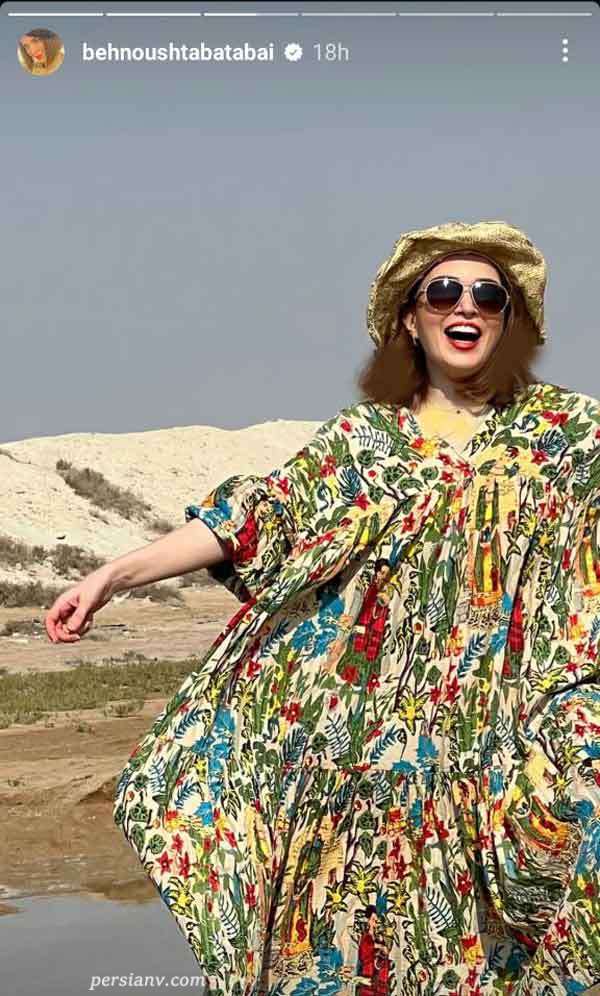 بهنوش طباطبایی عکس جدید