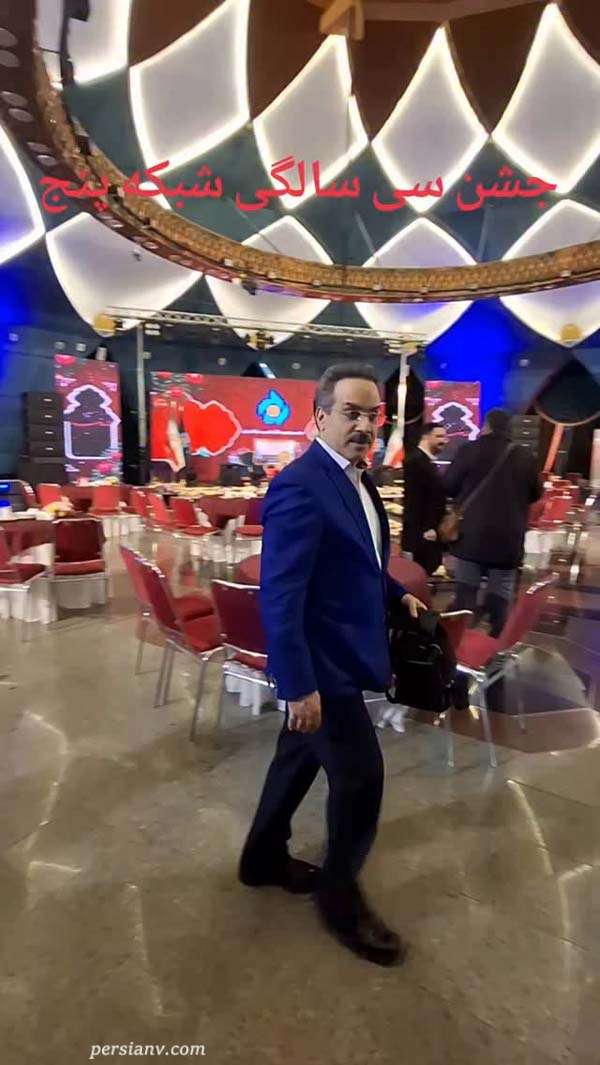 شبکه پنج