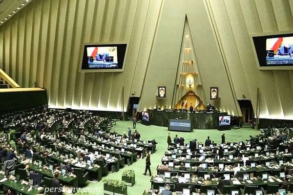 مسیر طلاق برای زنان هموار شد / مصوبه جدید مجلس درباره بذل مهریه و پایان بلاتکلیفی زوجه
