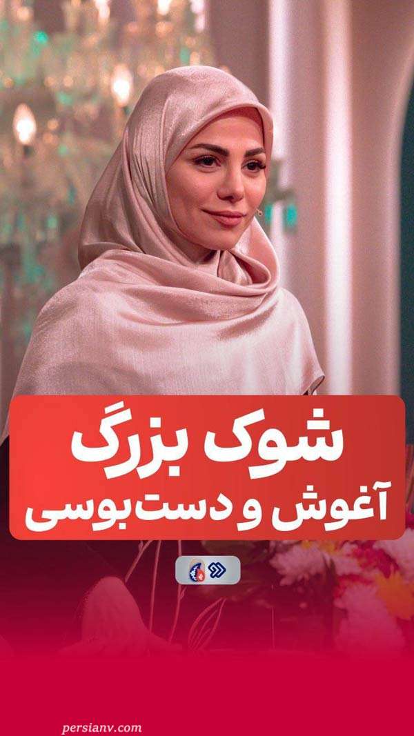 پدر محیا اسناوندی