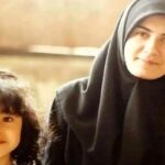 استایل گیتی خامنه