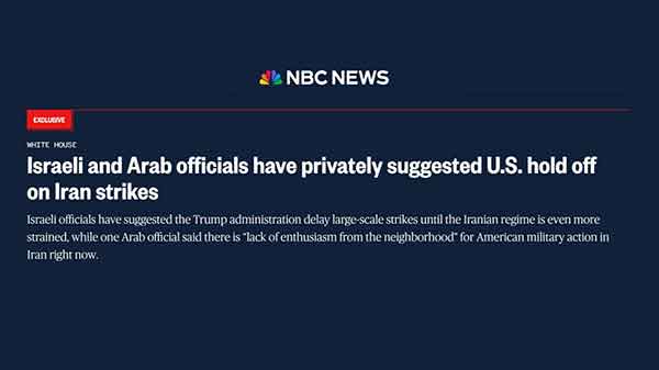 NBC NEWS