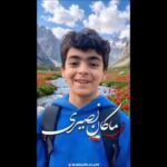 حقایقی از شهید ماکان نصیری از زبان خود ماکان