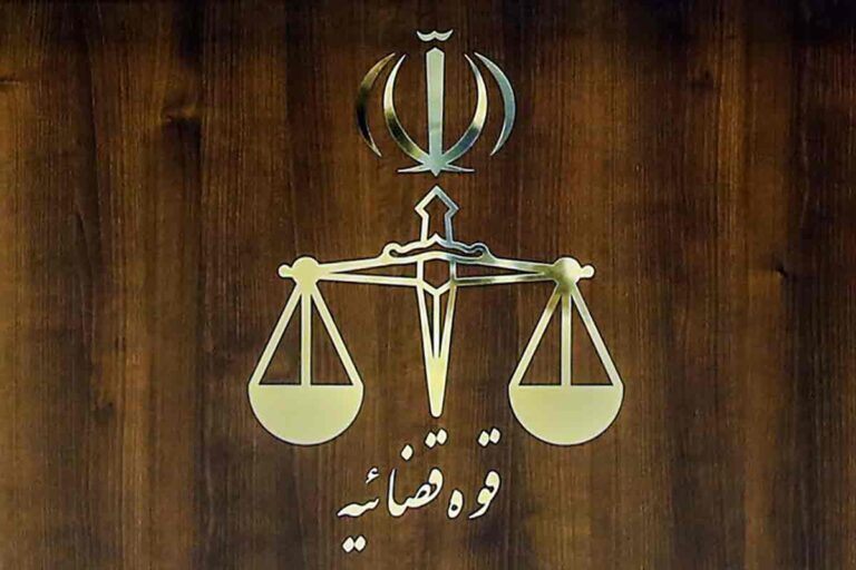 ماجرای ارسال ابلاغیه حجاب برای بانوان کم حجاب حاضر در تجمعات در اصفهان