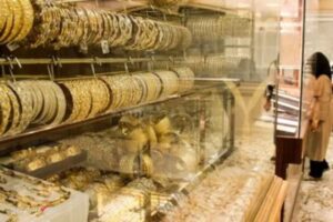تحلیل کارشناس از قیمت طلا | سقوط آزاد در راه است یا طلا گران می‌ماند؟ + جزئیات