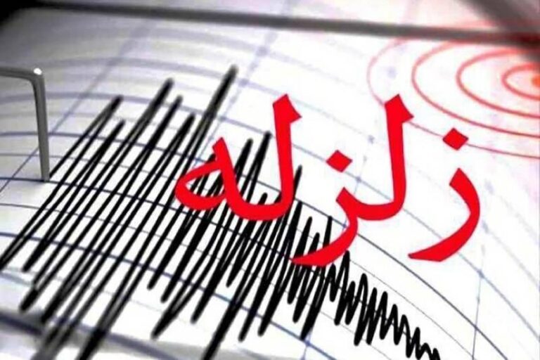 مناطق امن تهران از نظر زلزله کدامند؟ | ۹ منطقه کم‌خطر و هشدار درباره مناطق روی گسل
