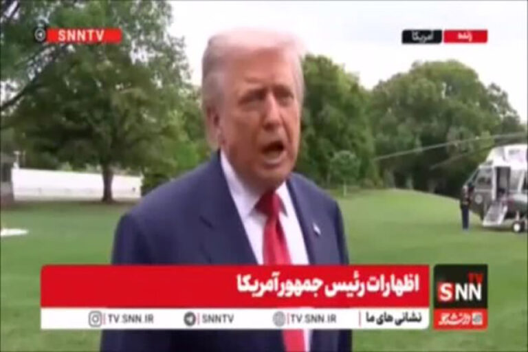 اعتراف ترامپ به قدرت ایران؛ از نظر نظامی خیلی خوب است+ فیلم | واکنش به ناو هواپیمابر در تنگه هرمز