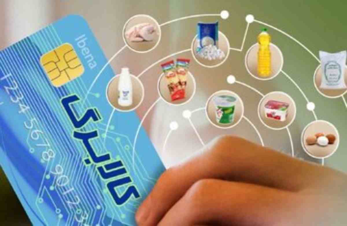 کالابرگ الکترونیکی افزایش پیدا می‌کند؟ شرط جدید دولت برای شارژ بیشتر اعتبار