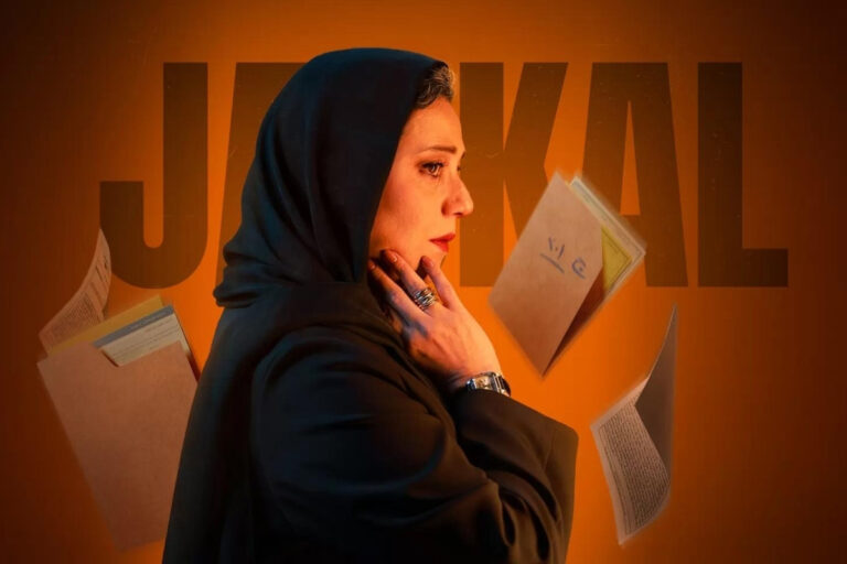 استایل خاص و هنری شبنم مقدمی در مراسم جشن امضای کتاب در شیراز + عکس