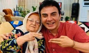 آگهی ترحیم مادر عموپورنگ + جزئیات مراسم تشییع و خاکسپاری