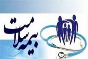 جزئیات جدید بیمه سلامت؛ دهکهای اول تا پنجم رایگان شدند + جدول حق بیمه