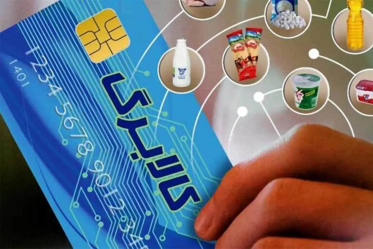 ماجرای قطع دسترسی ۹۵۸ فروشگاه به طرح کالابرگ