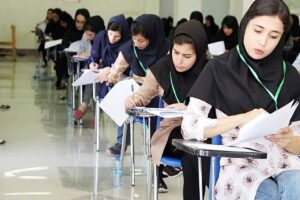 زمان قطعی کنکور ۱۴۰۵ اعلام شد+ جدول زمانبدی
