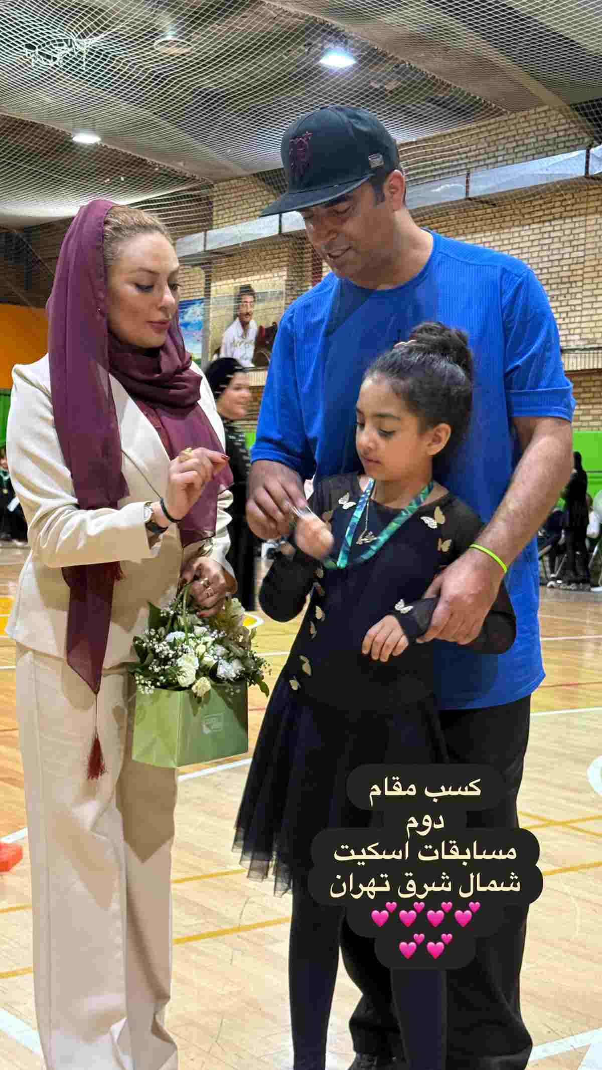 منوچهر هادی و یکتا ناصر و فرزندشان سوفیا