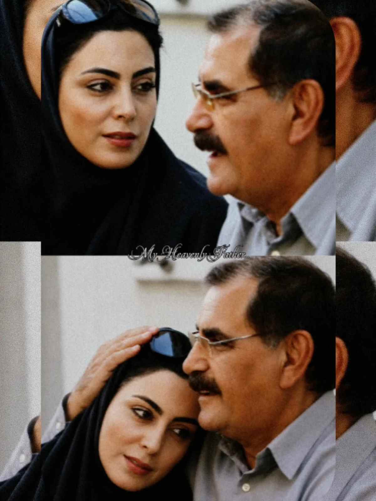 نیلوفر شهیدی دلتنگی برای پدر نیلوفر شهیدی دلتنگی برای پدر