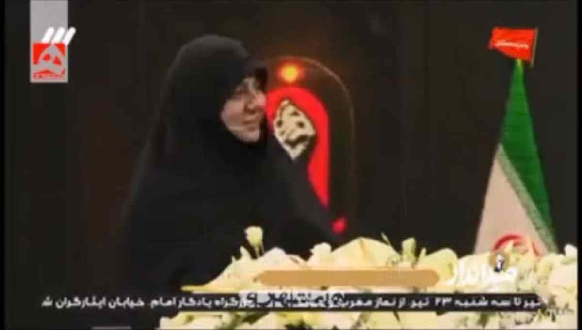 زندگی شخصی شهیده سیده بشری خامنه‌ای ؛ از شوخی عروسی تا بدرقه جهانیان