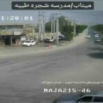 فیلم تکان‌دهنده از لحظه اصابت موشک آمریکا به مدرسه شجره طیبه میناب