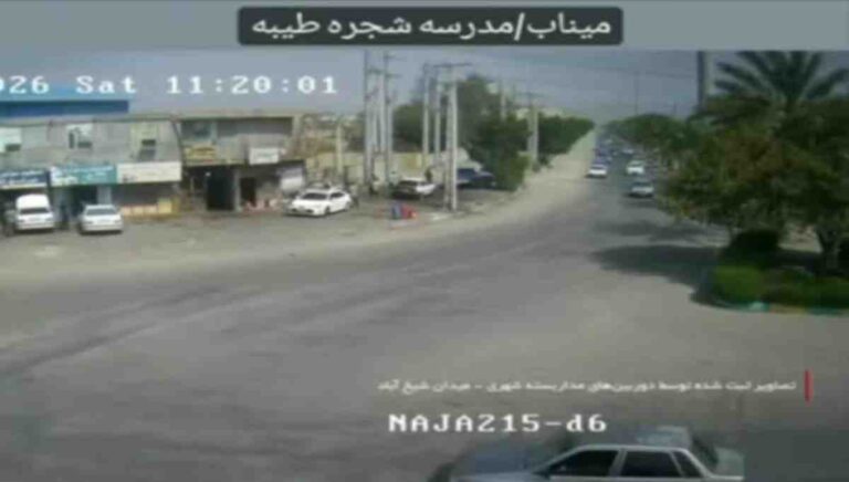 فیلم تکان‌دهنده از لحظه اصابت موشک آمریکا به مدرسه شجره طیبه میناب