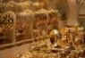 قیمت طلا و دلار امروز